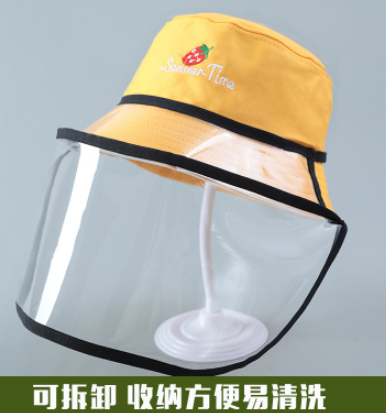 Strawberry pattern children's protective cap anti - droplet isolation cap baby fisherman cap Spring and autumn thin style baby boy thumbnail