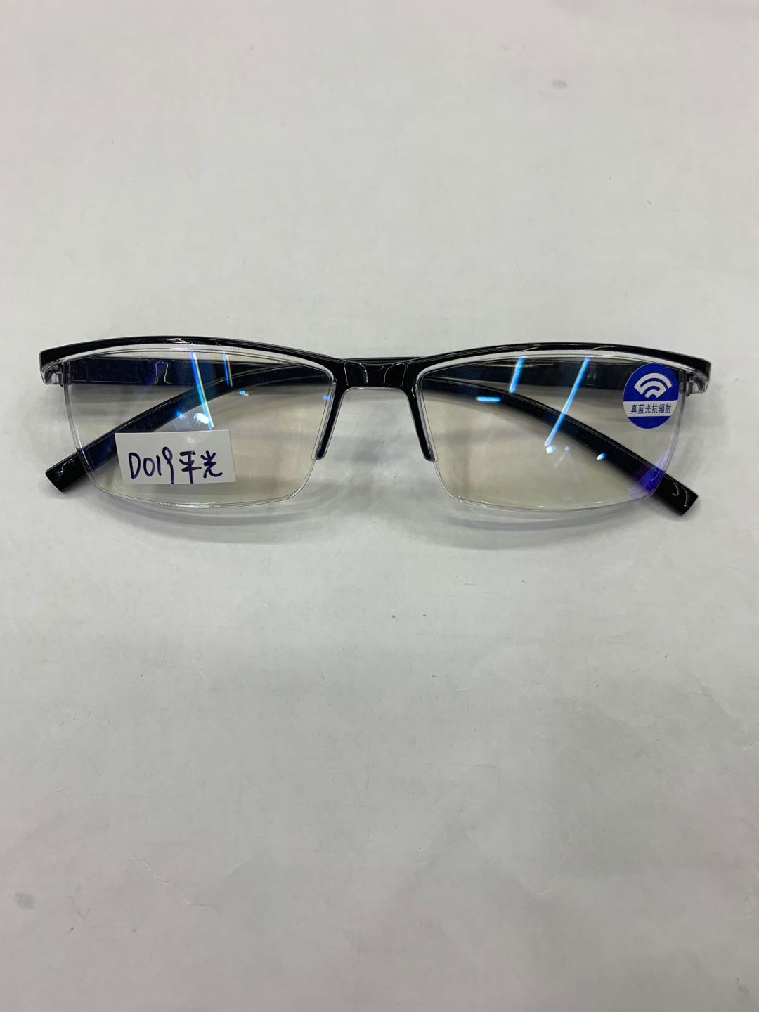 Classic semi-framed square myopia glasses and flat vision glasses
