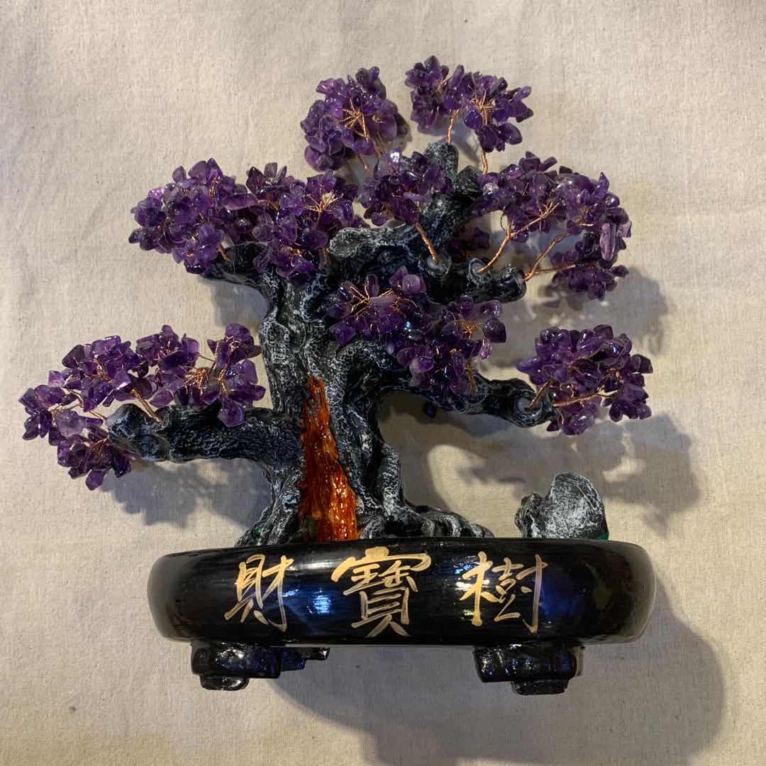 Natural amethyst treasure tree