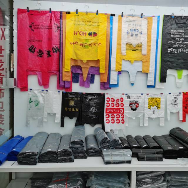 Yiwu Huadai Packaging describe pic - 1