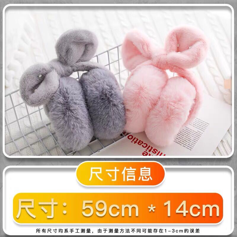 Orejeras térmicas ajustables orejeras para mujeres orejeras orejeras para hombres tapones orejeras orejeras para niños versión coreana de invierno dibujos animados Specification image