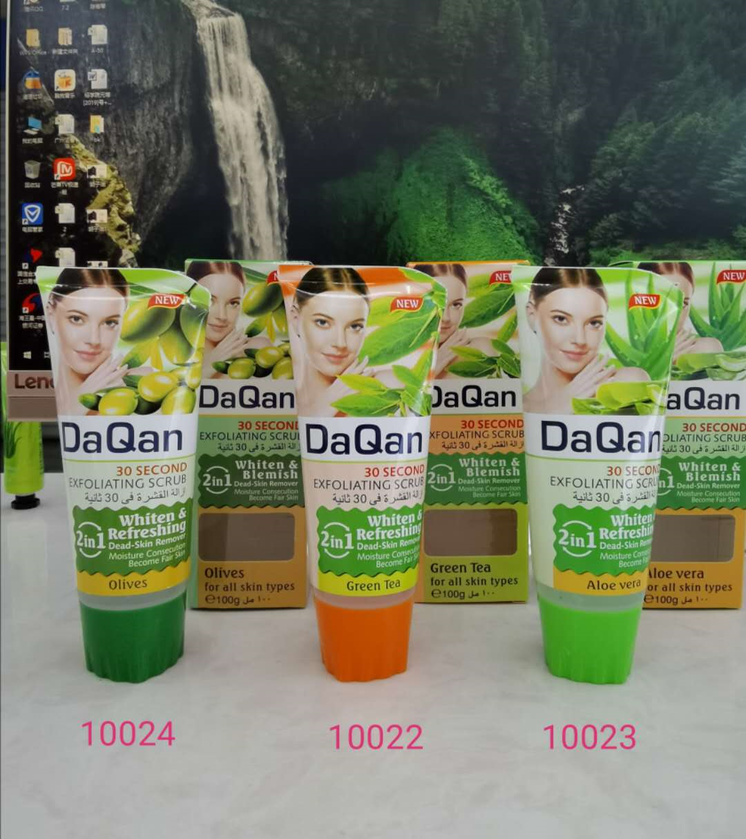 DAQAN two-in-one Skin Exfoliating Nourishing Cream for 30 seconds Skin exfoliating 10017-10024 thumbnail