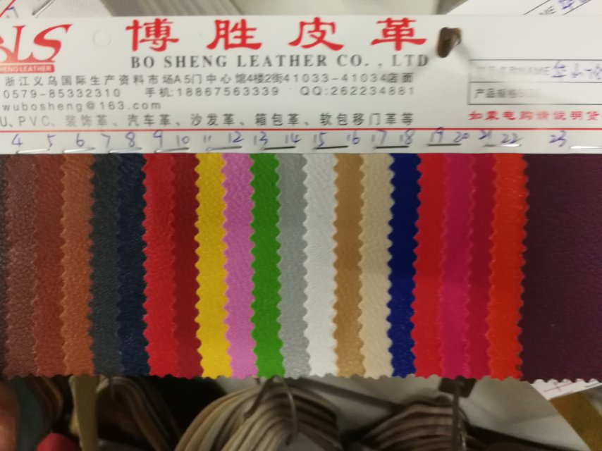 厂家直销热销新款PVC皮革大量现货高中低档箱包沙发鞋材面料