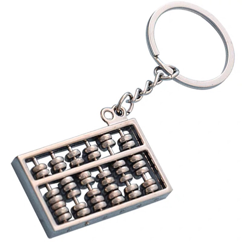 创意金属算盘钥匙扣可活动男女士复古钥匙链圈挂件风水情侣小礼物