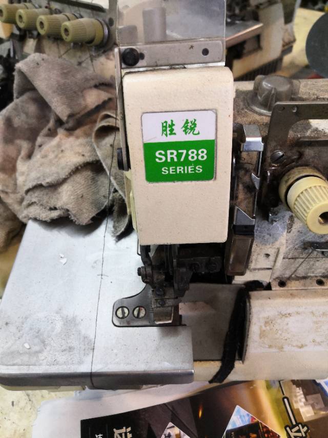 Second-hand sewing machine heads of Shengrui brand details Picture
