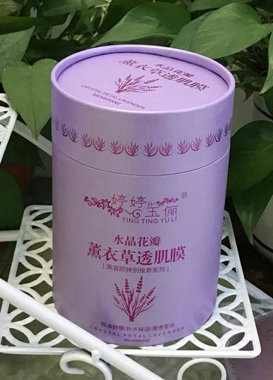 Tingting Yuli High-End Barrel Crystal Petals Through The Muscle Membrane Lavender Through The Muscle Membrane details Picture
