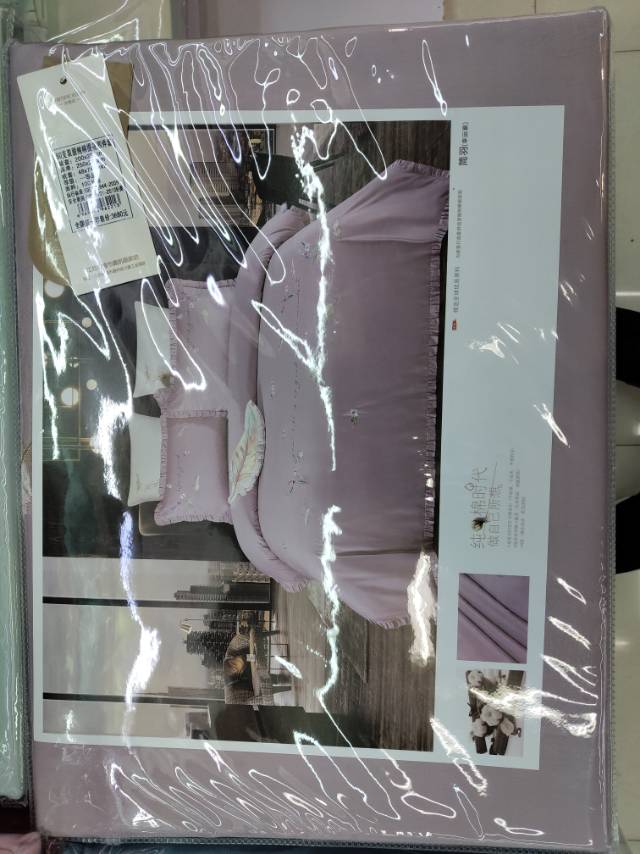 Double strand pure cotton jacquard four-piece set factory direct sales four-piece set Best-selling set