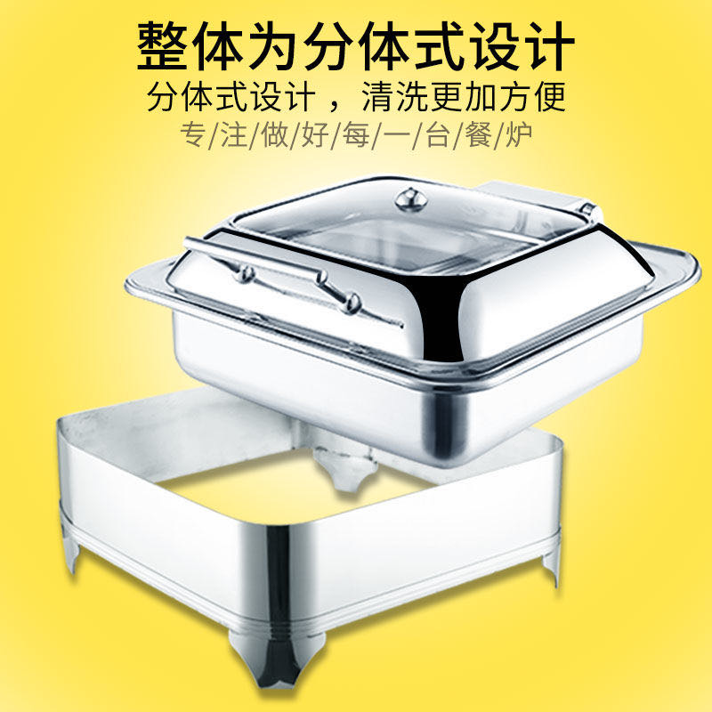 Luxury buffet stove, hydraulic visible flip cover buffet stove, electric heating stainless steel breakfast stove, insulated stove, hotel Specification image