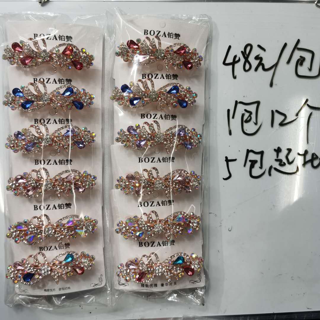 All New Women's Alloy Hairpin Rhinestone Bow Selling Head Buckle 12 Per Pack