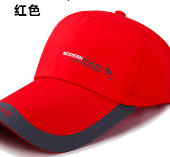 Red Tide Cap Fashion All-Match Baseball Cap Men's Spring And Summer Sun Protection Sun Hat