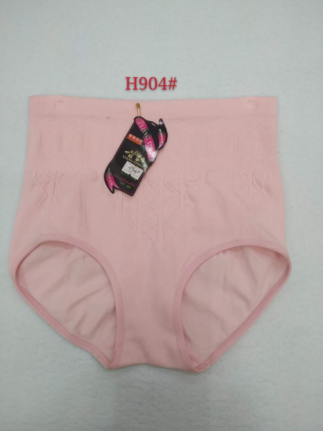 High-waisted panty ladies sexy women seamless plus-size students Korean trouser H904 thumbnail