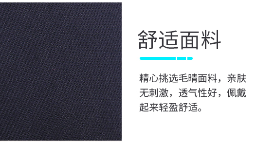 定做刺绣白色帽子印logo刺绣定制平沿帽街舞帽产品图