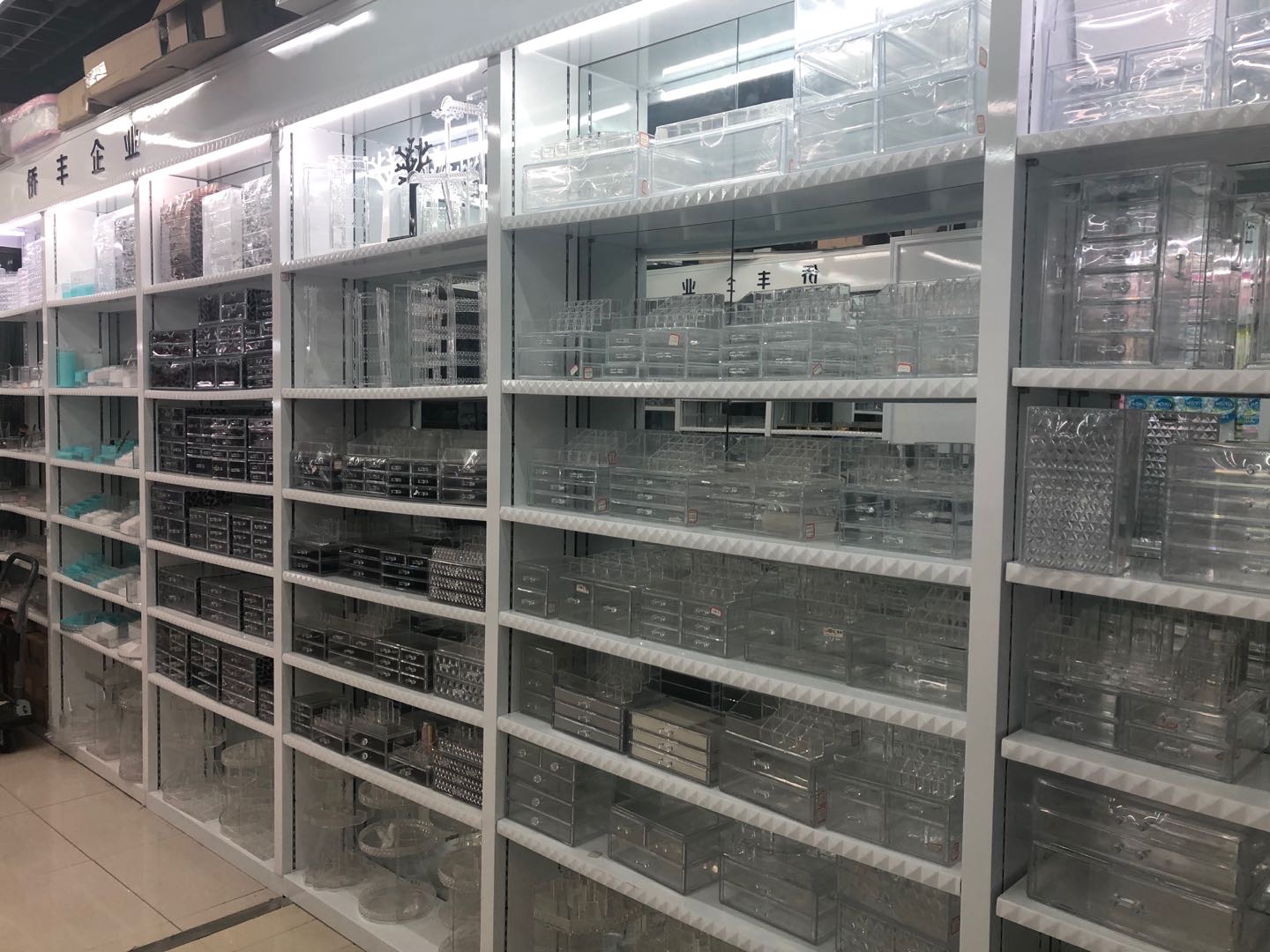 Zhejiang Huangyan Qiaofeng Plastic Products Factory describe pic - 1