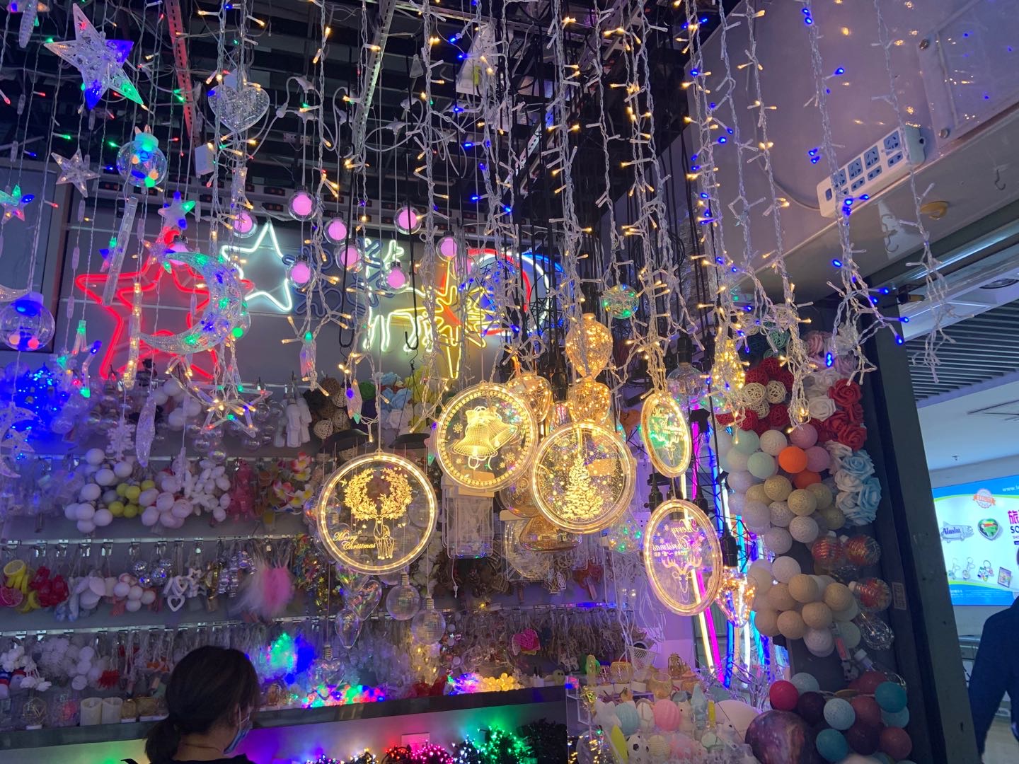 Yiwu Bangxin Lighting describe pic - 2