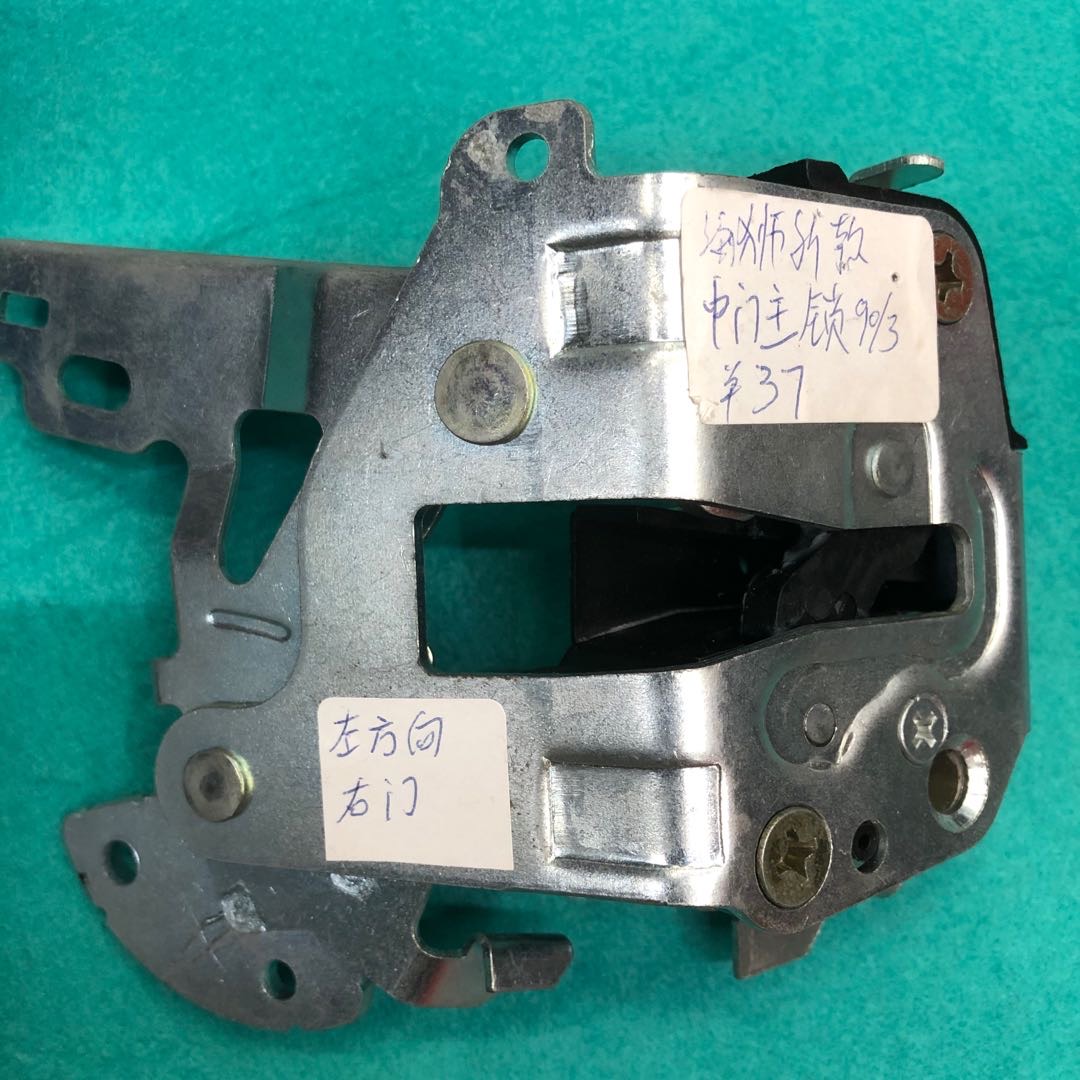 The New Sea Lion Main Door Lock 05 Durable Need To Be Customized General Purpose Specification drawing