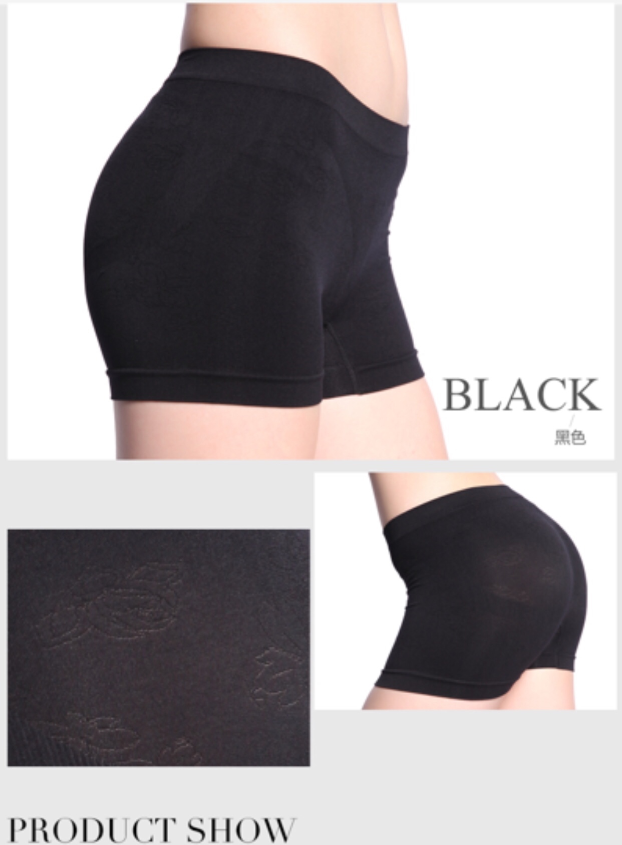 Women's Sexy, Comfortable, Breathable, Ultra-Elastic, Slim-Fit, Hip Lift And Anti-Slip Mini Mini Boxer Shorts Specification drawing