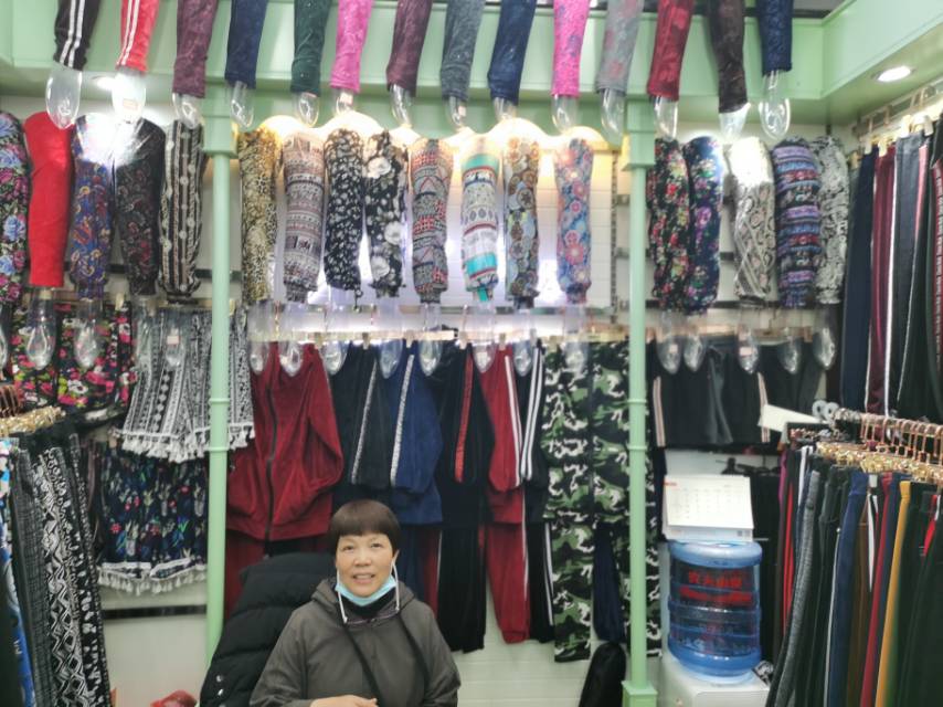 Xiaoli Knitting Shop describe pic - 1