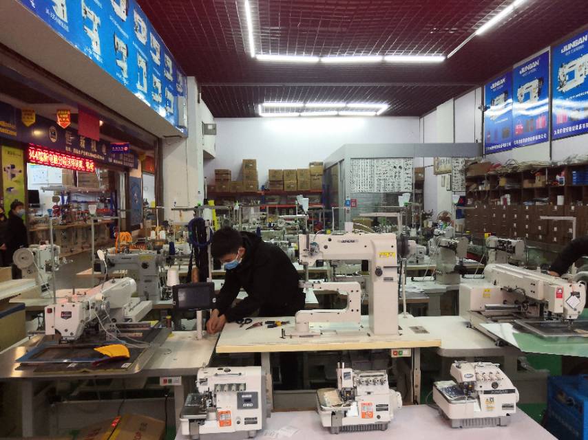 Yiwu Jun 'an Sewing Equipment Co., LTD describe pic - 2