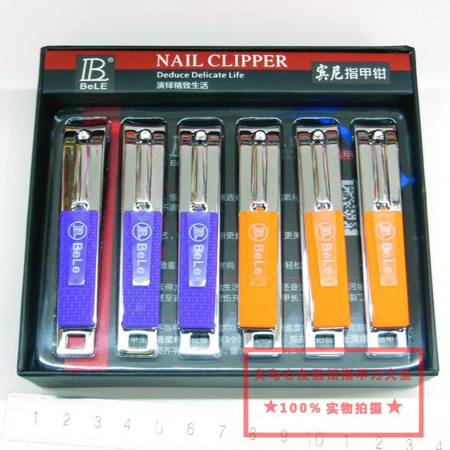 Bini 5001-8 high-end and simple nail clippers, stainless steel nail clippers, nail clippers, premium supermarket supply wholesale
