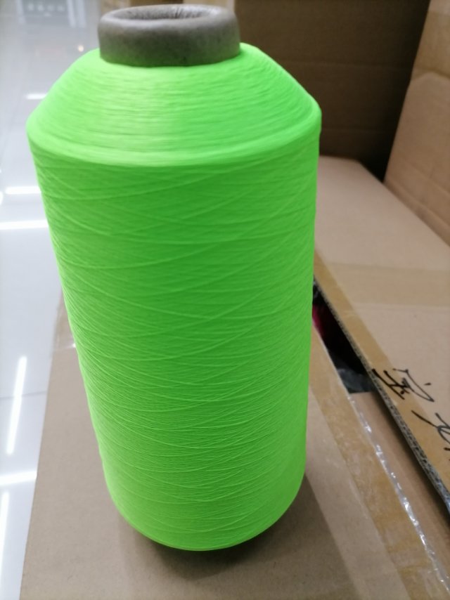 40D/1锦纶色纱线高强线丝线缝纫高强线尼龙缝纫线