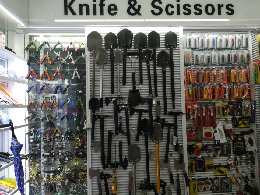 Qixing Hardware Tools Store describe pic - 2