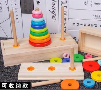木制儿童智力汉诺塔十层益游戏通关玩具小学生逻辑思维训练河内塔