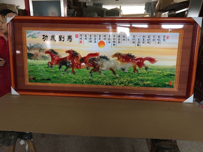 Chinese Style Ma Dun Cheng Gong living room hotel lobby decoration painting hanging wall mural whole board single frame color carving jade carving imitation wood grain thumbnail