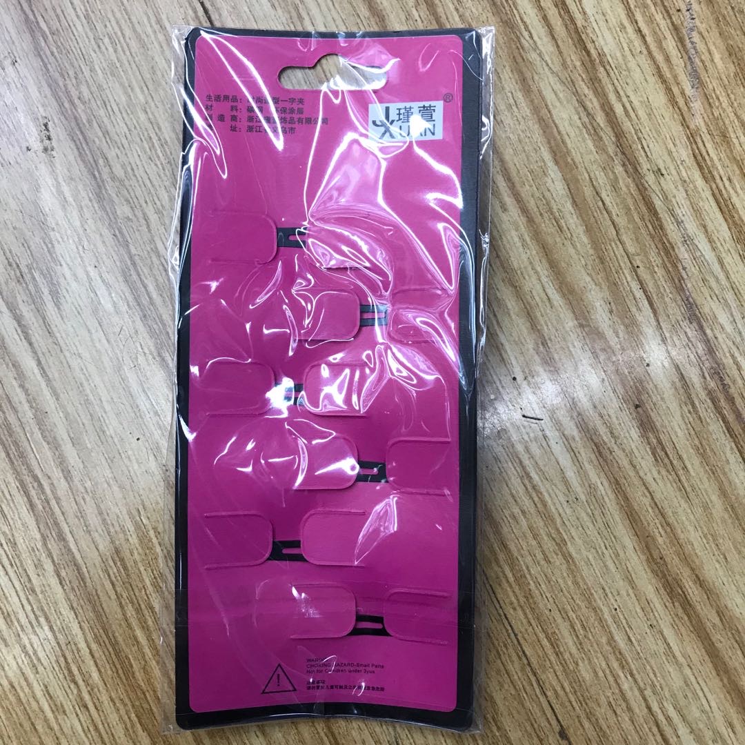 Korean hair accessories, black hair clips, side clips, children's double clips, bb clips, Japanese and Korean girls' hair clips, bangs clips, headwear, top clips details Picture