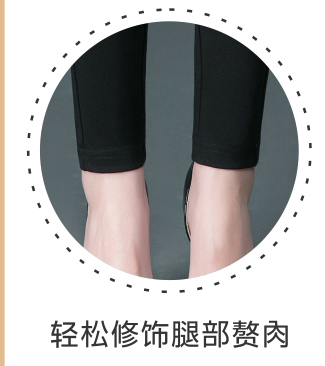 Women wear large-sized stretch casual pants on the outside. High-waisted fashionable mom women's pants for middle-aged and elderly people Specification image