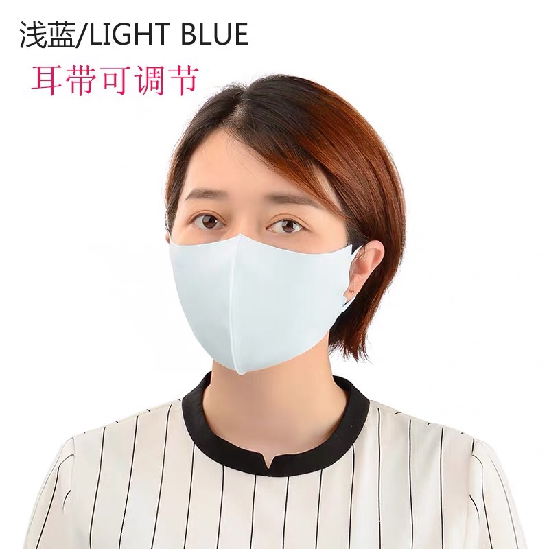 口罩男女春夏秋冬黑色网红明星同款时尚潮非一次性防尘透气可调节耳带【外贸专供】
