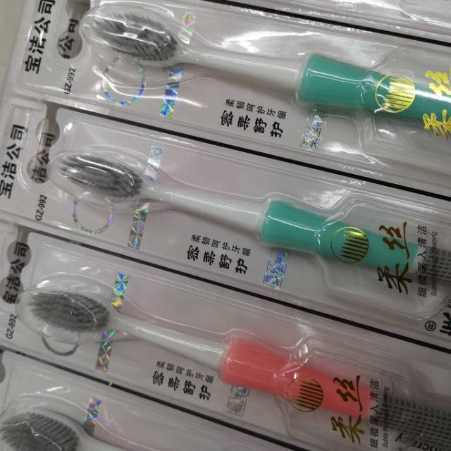厂家直销成人牙刷爆款软毛牙刷硬毛刷家庭装牙刷牙刷产品图