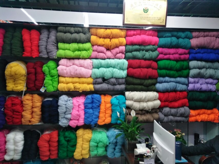 Zhu Xiaoqun Woolen Yarn Shop describe pic - 1