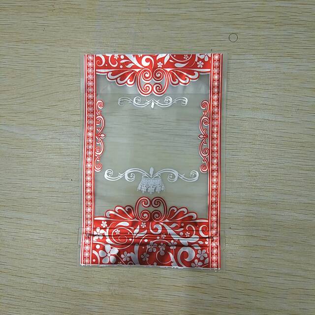 牛轧糖包装袋可塑封袋子保鲜收纳食品塑料PE大包装袋