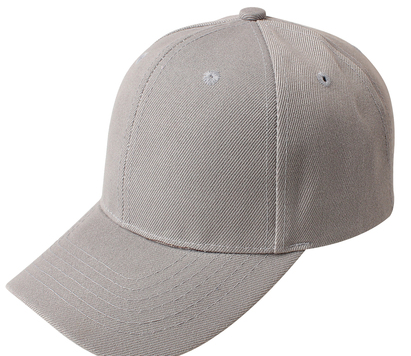 Light Gray Quality Baseball Cap Cap Cap Cap Work Cap Advertising Cap Dining Cap Student Cap Plus Logo Team Cap Custom Cap full figure