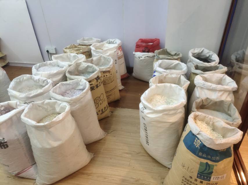 Fanglin Plastic Business describe pic - 1