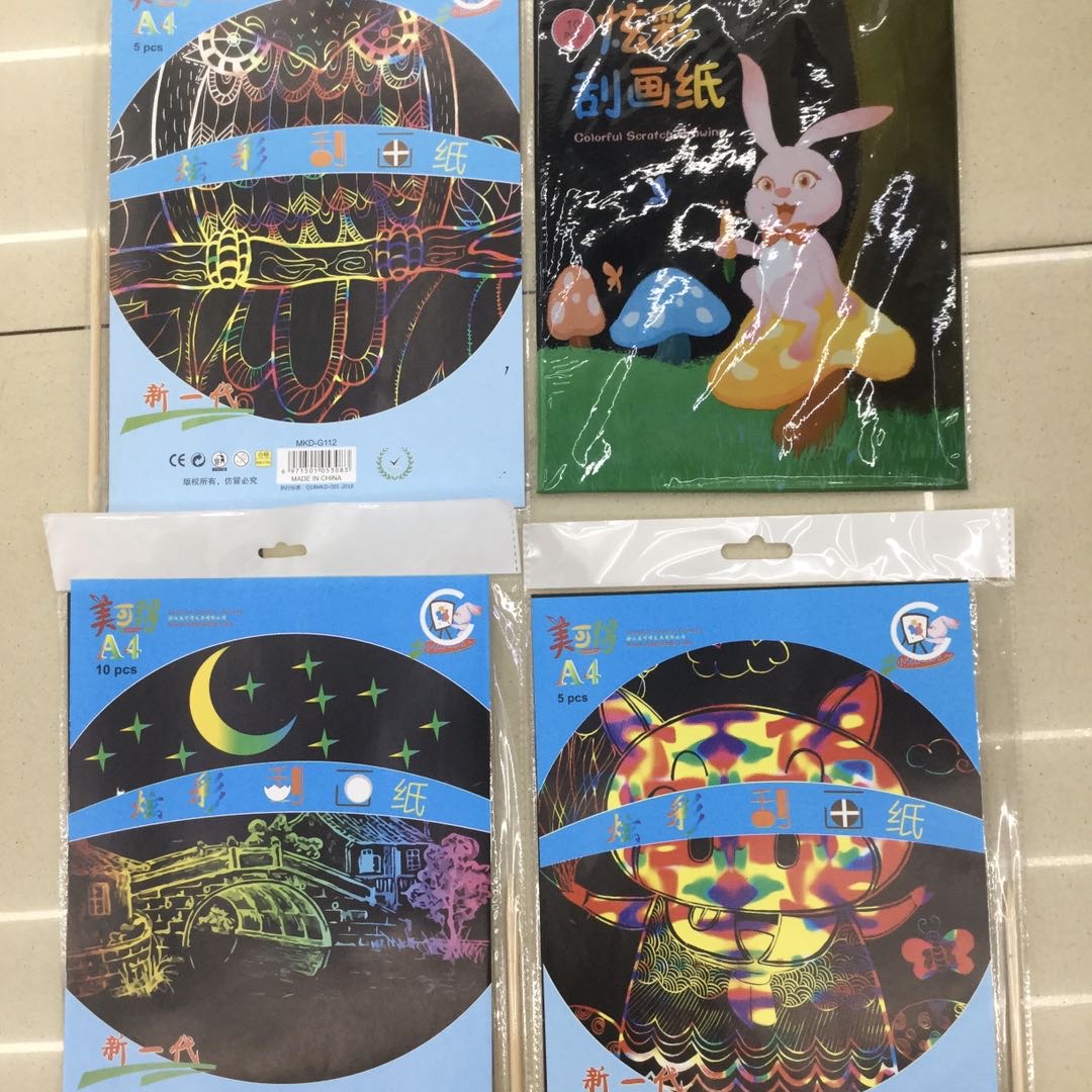 刮画纸幼儿园手工涂鸦创意彩色绘画美术材料黑色蜡儿童炫彩刮刮画产品图