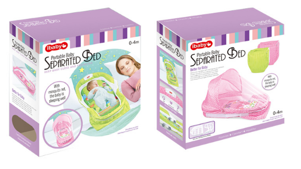 卡通多功能婴儿分隔床