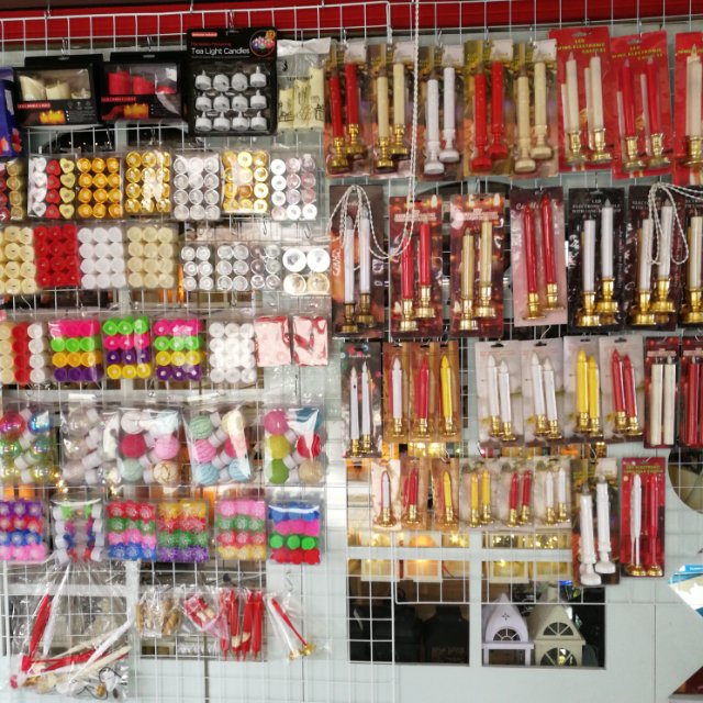 "Thousand Brocade Craftsmanship"