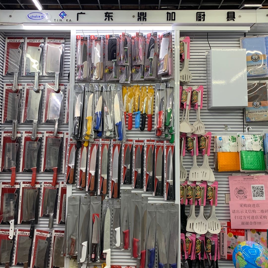 Dingjia Kitchenware describe pic - 2