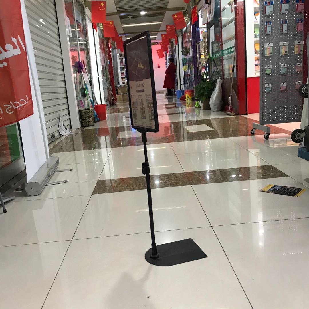 Kt board display stand advertising poster stand vertical type poster stand customized billboard production details Picture