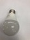 5瓦球泡优质节能灯玻璃灯管5w螺口纯三基色适用筒灯家用照明图