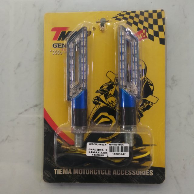 Iron Horse Ls-20 Motorcycle Led Double-Sided Turn Signal Specification drawing