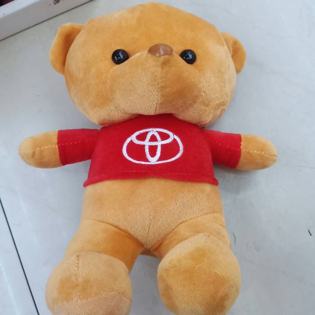 小熊毛绒玩具娃娃可爱娃娃女生穿衣服小熊