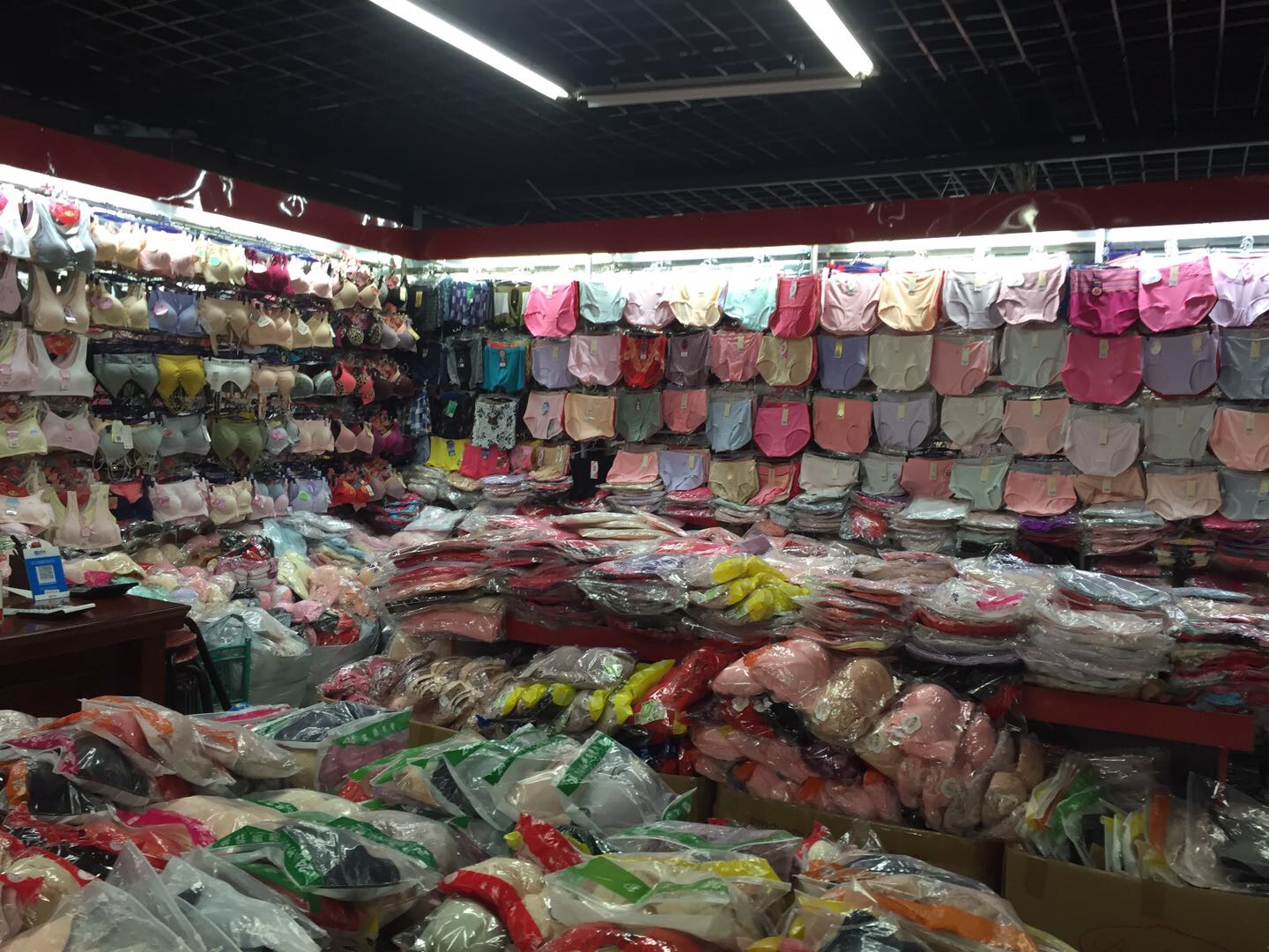 Qian Nu Bra Clothing Store describe pic - 2
