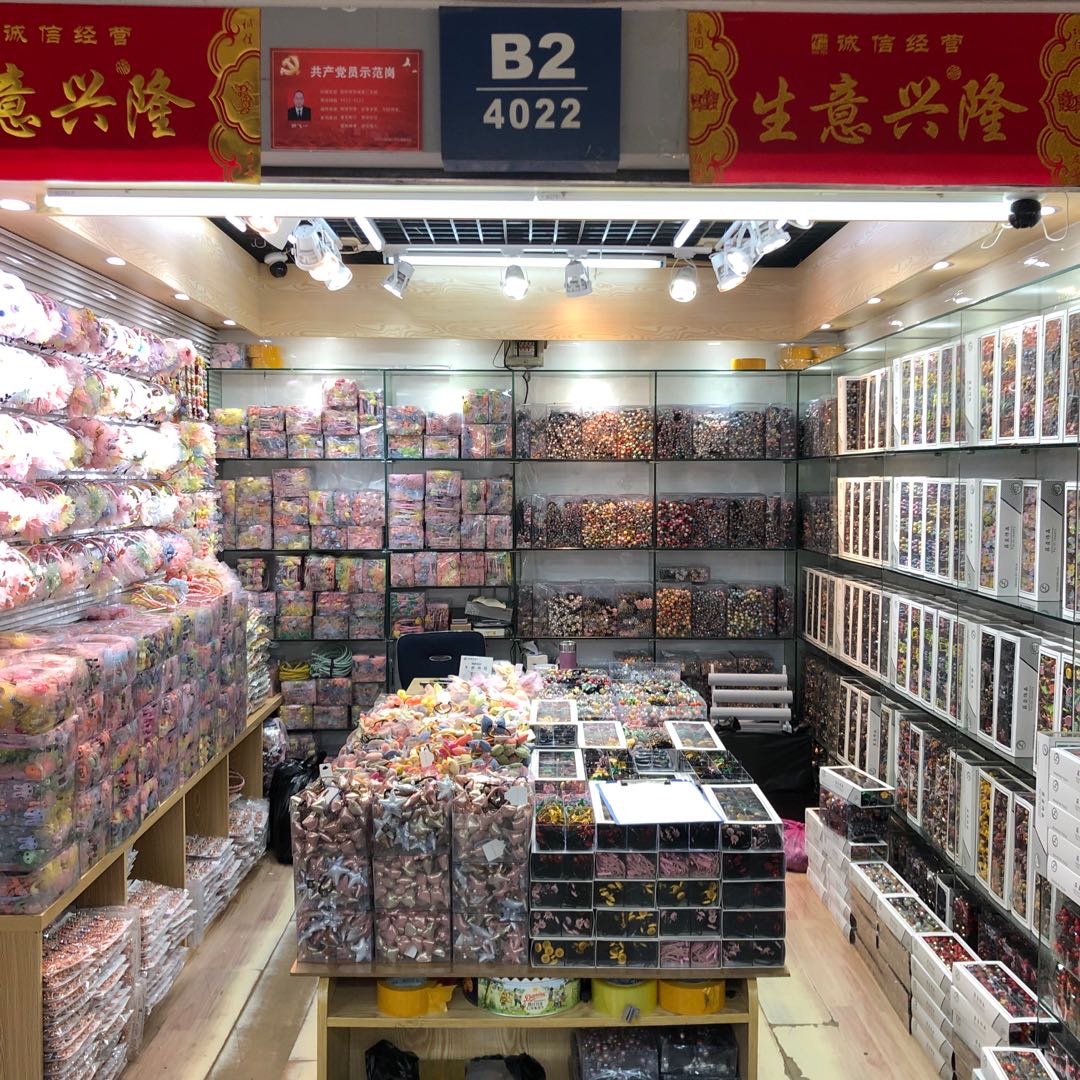 菲霖饰品