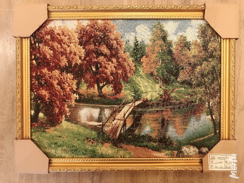 织锦装饰画，PS框，尺寸：32X42。图