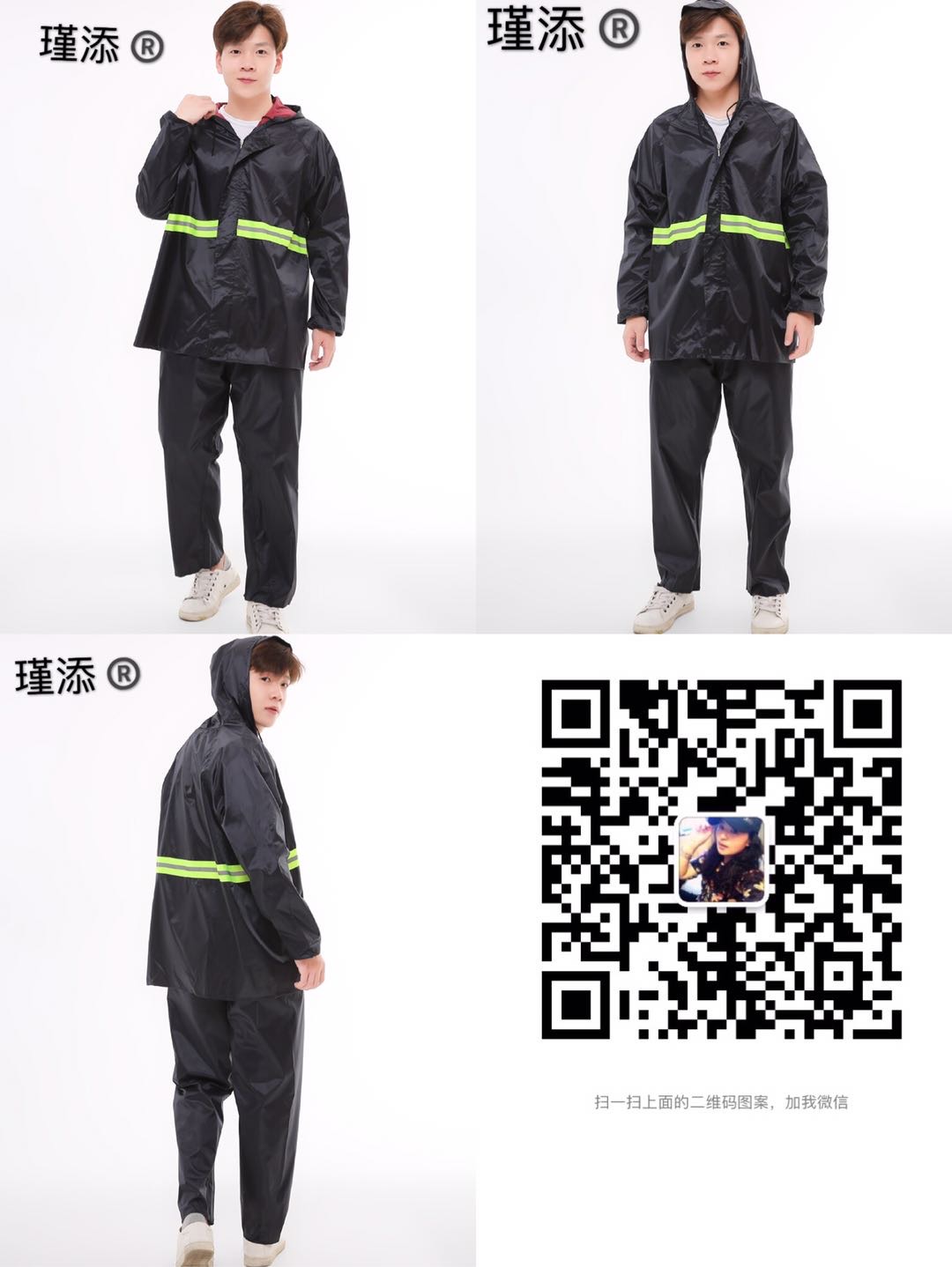 Men's suit raincoat, Oxford cloth raincoat, disassembled raincoat