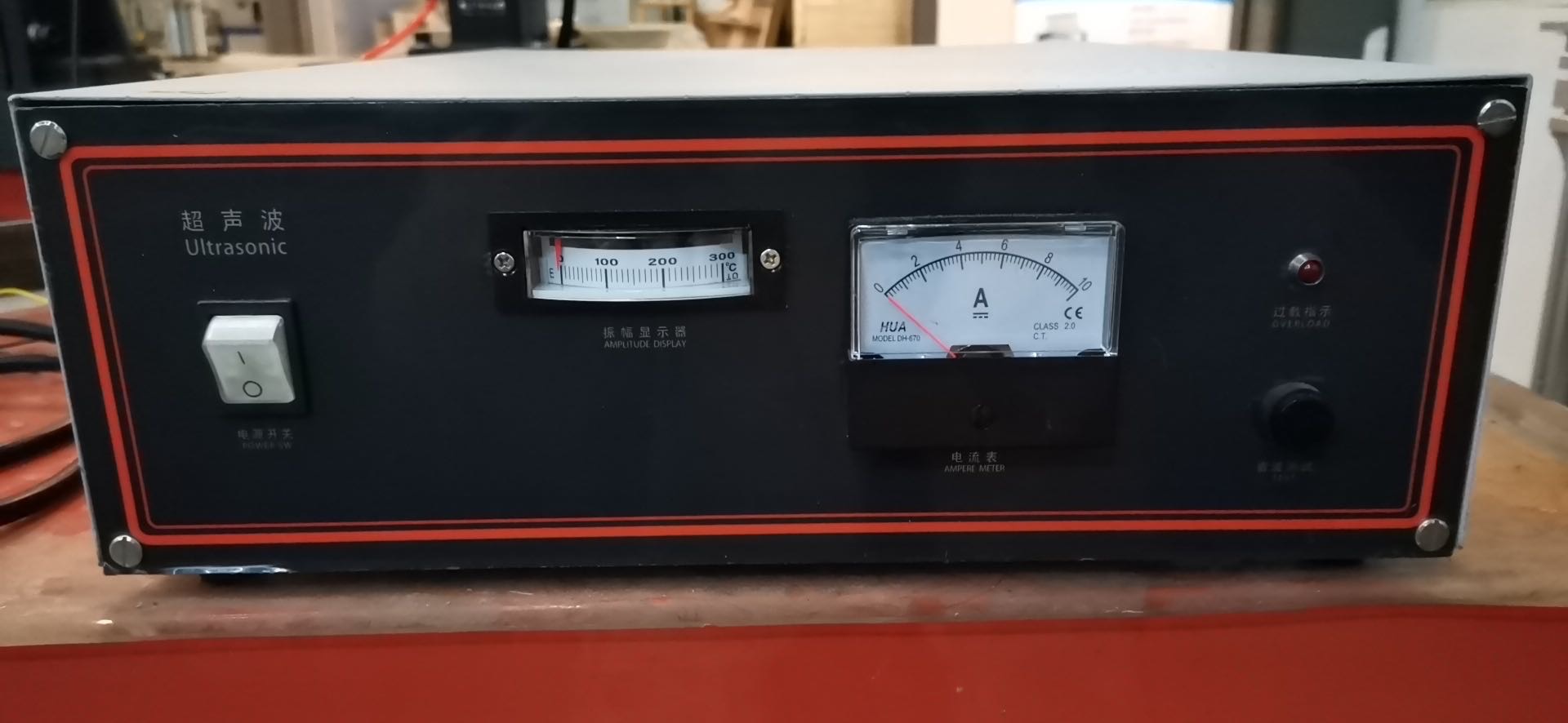 Southern Lijin 15K standard Ultrasonic machine is sold directly by the manufacturer with quality guaranteed and in stock Specification image