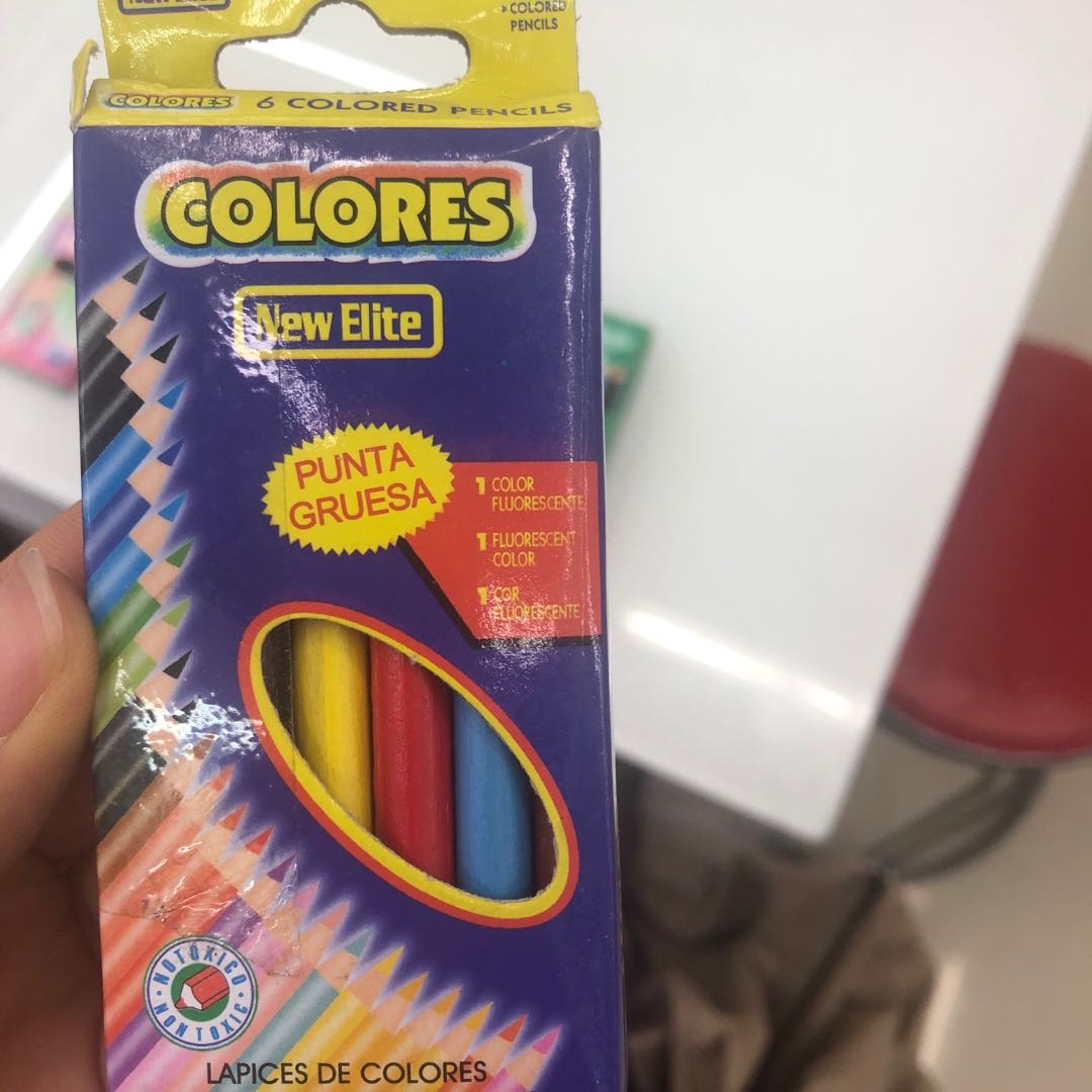 儿童彩色铅笔油性彩铅画画笔水溶性彩色笔儿童学生画画笔