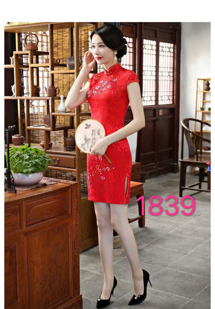 Short Sleeve Long Wedding Ceremony Cheongsam Welcome Dress Wedding Dress Embroidery Specification drawing